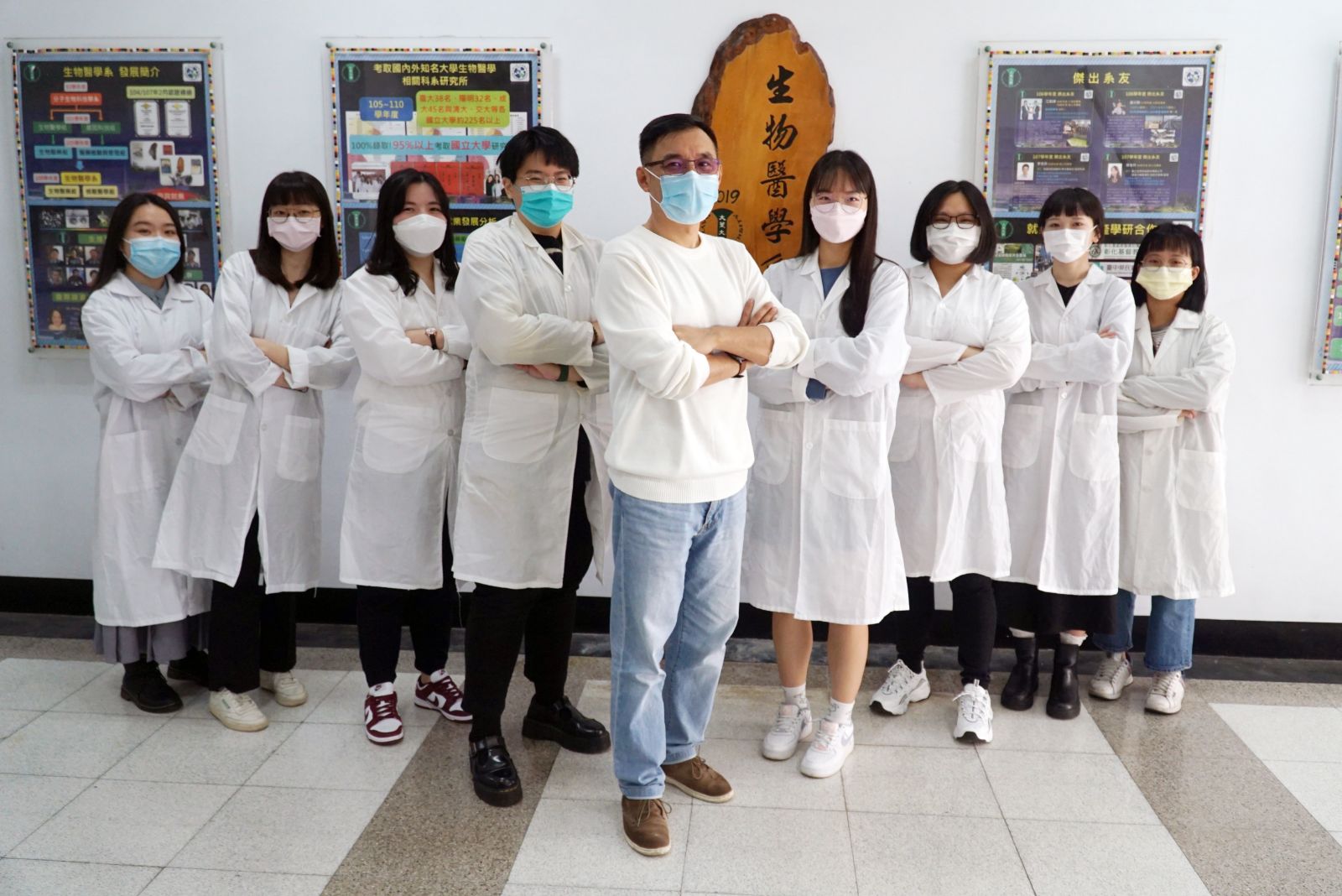 影／捷報連連！大葉大學生醫系八名學生錄取台大、成大研究所 - https://www.watchmedia01.com