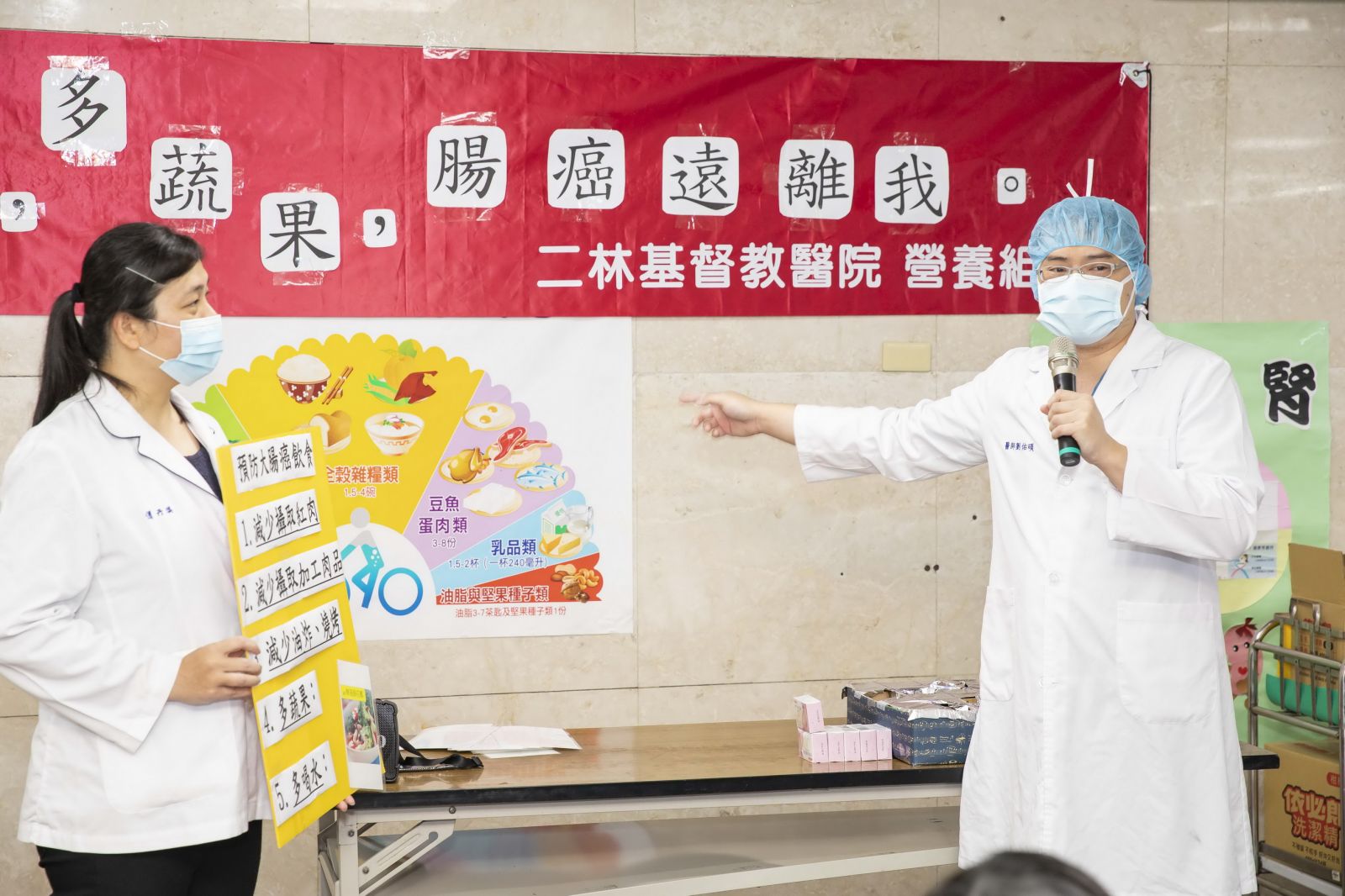 影/二基飲食紅綠燈闖關 紅忌口、黃淺嚐、綠可食 - https://www.watchmedia01.com