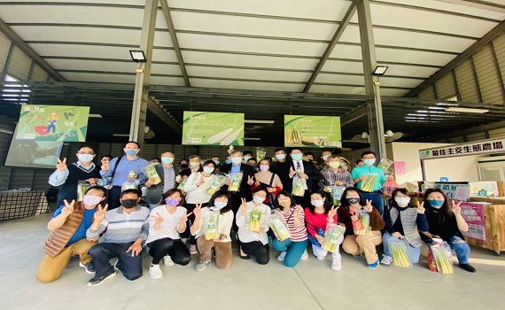 科技部攜手暨大擘劃「以循環經濟為本之淨零排放」藍圖 - https://www.watchmedia01.com