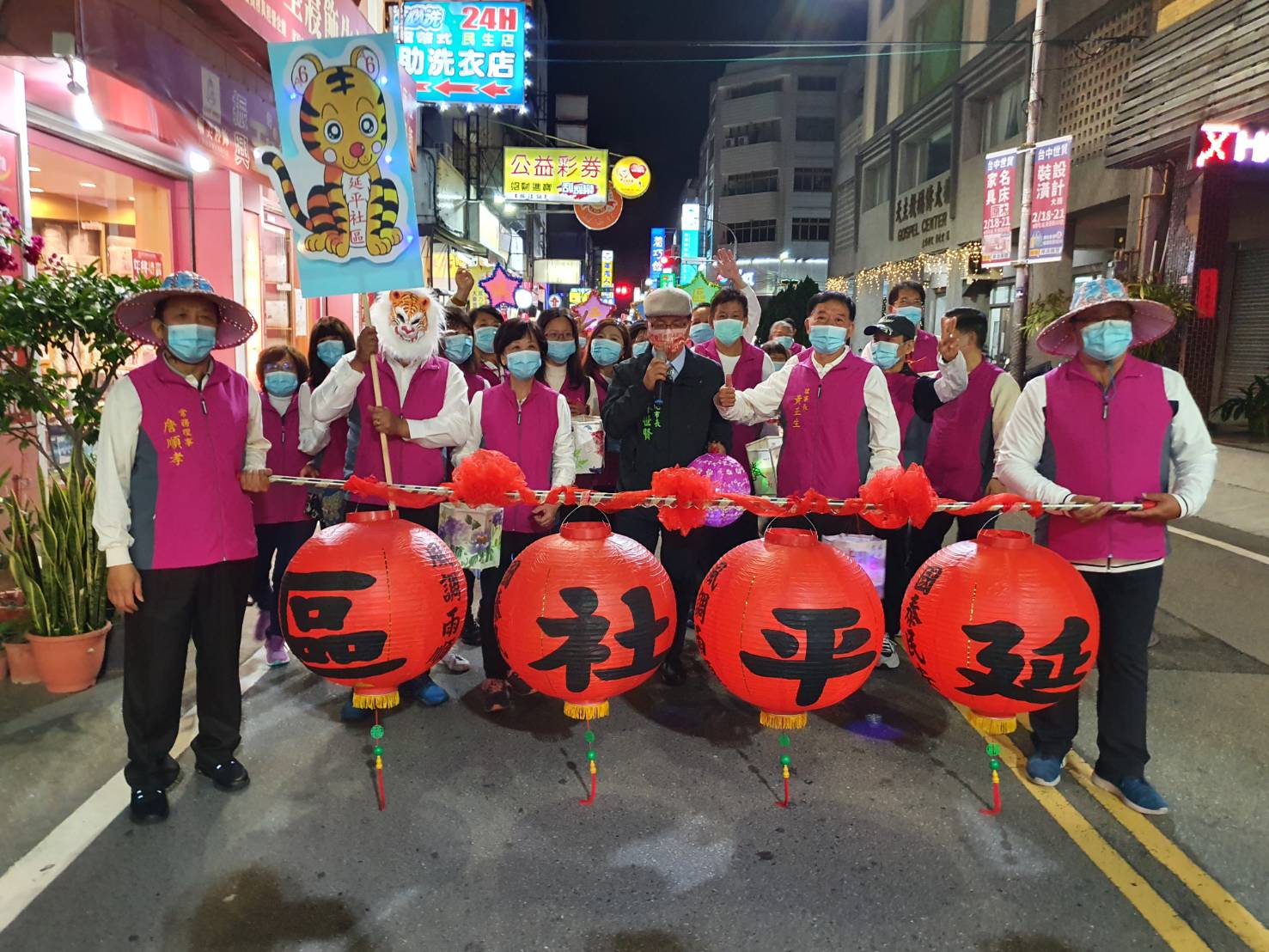 影／超吸睛！彰化300 古城踩街「趣」　古典美女猶抱琵琶輕彈 - https://www.watchmedia01.com