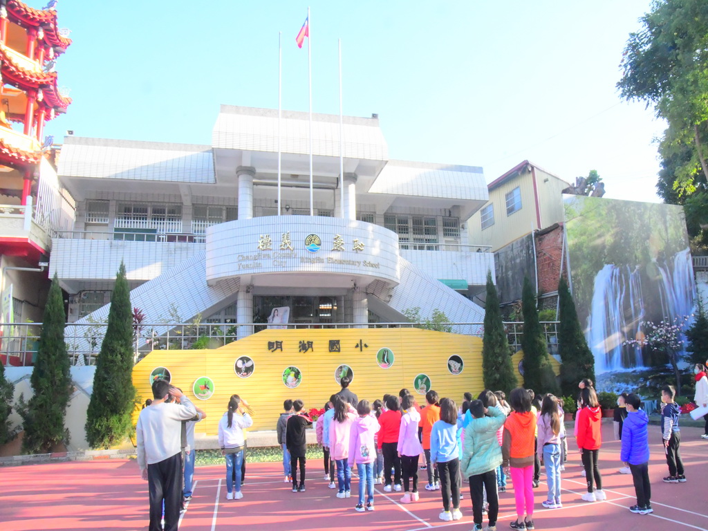 開學日先敬香參拜神明房東 明湖國小感恩的心代代相傳 - https://www.watchmedia01.com