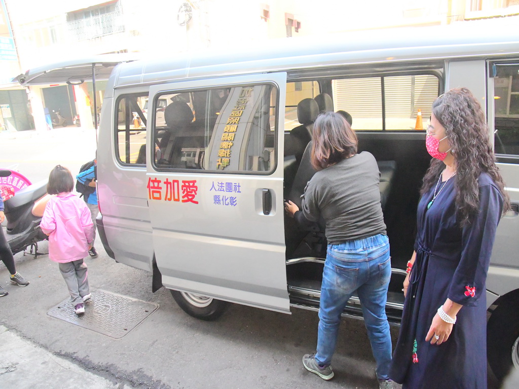 善心人士募集購置交通車啟用 愛加倍課後輔導給學子更安全的接送 - https://www.watchmedia01.com