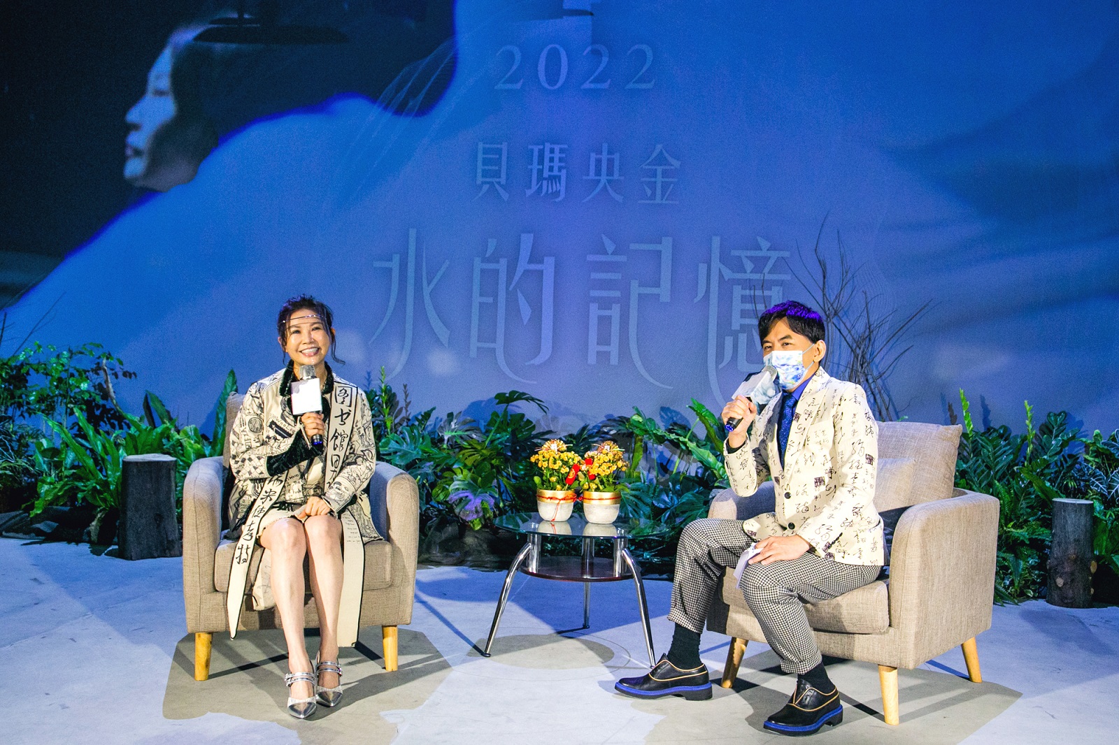 影／元宵節公布謎底　籌備三年　能量歌手貝瑪央金是她！ - https://www.watchmedia01.com