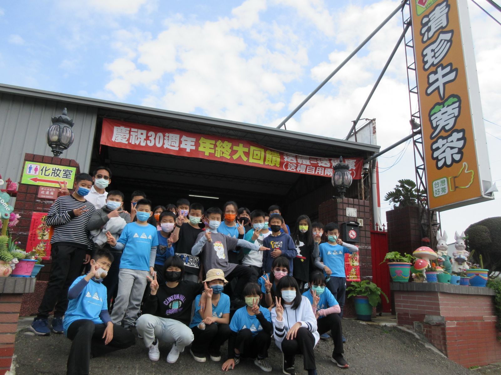 影／提燈吃蛋不吃元宵！山上特色小學芬園文德國小社區踏查鬧元宵 - https://www.watchmedia01.com