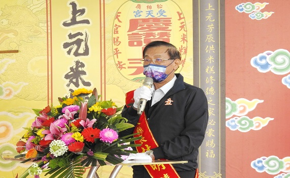 受天宮元宵米糕桃開香大典 8800台斤米糕16日分送呷平安 - https://www.watchmedia01.com