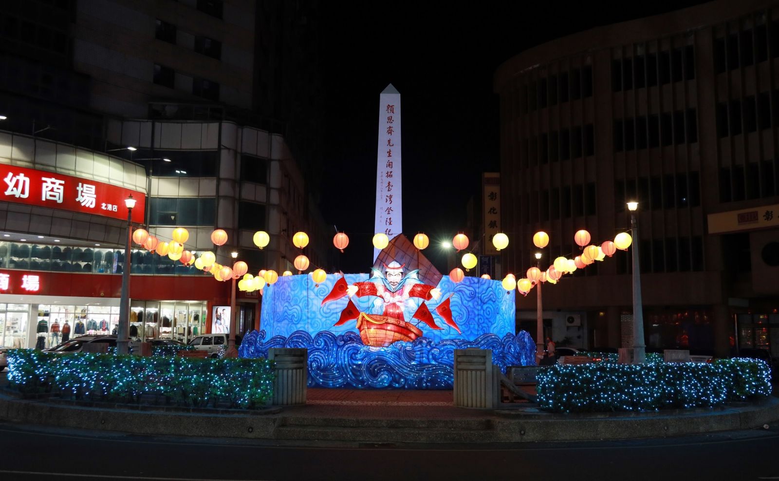 北港愛情微電影再續集　情人節首播-相癒北港．希望嫣然 - https://www.watchmedia01.com