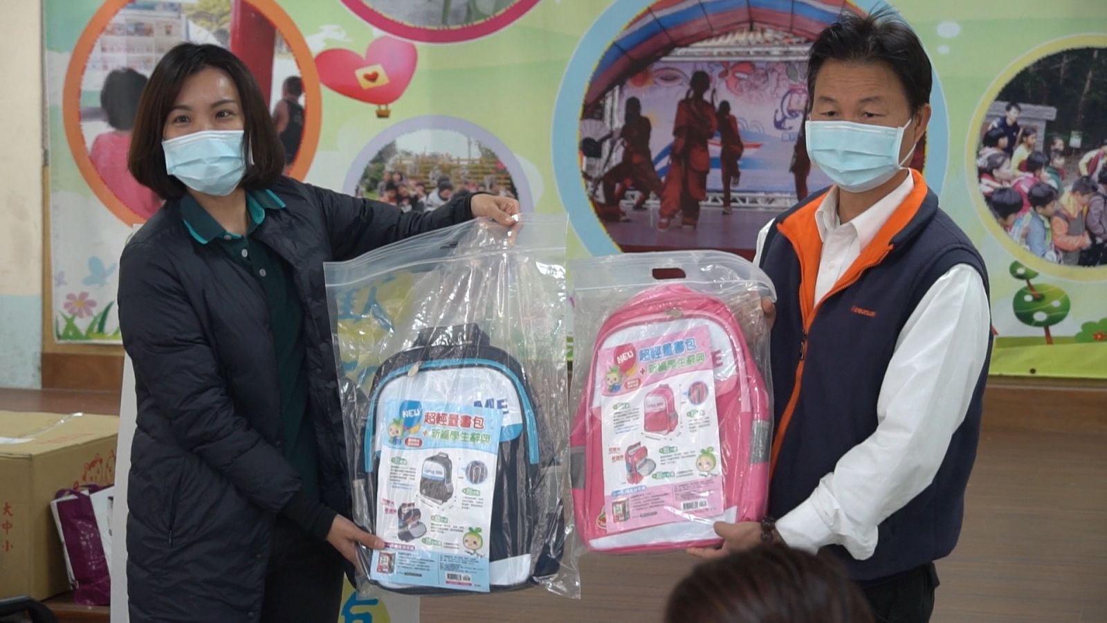 影／昱昶捐贈尚德國小促學用品　助天使班點亮童年「虎虎生風」 - https://www.watchmedia01.com