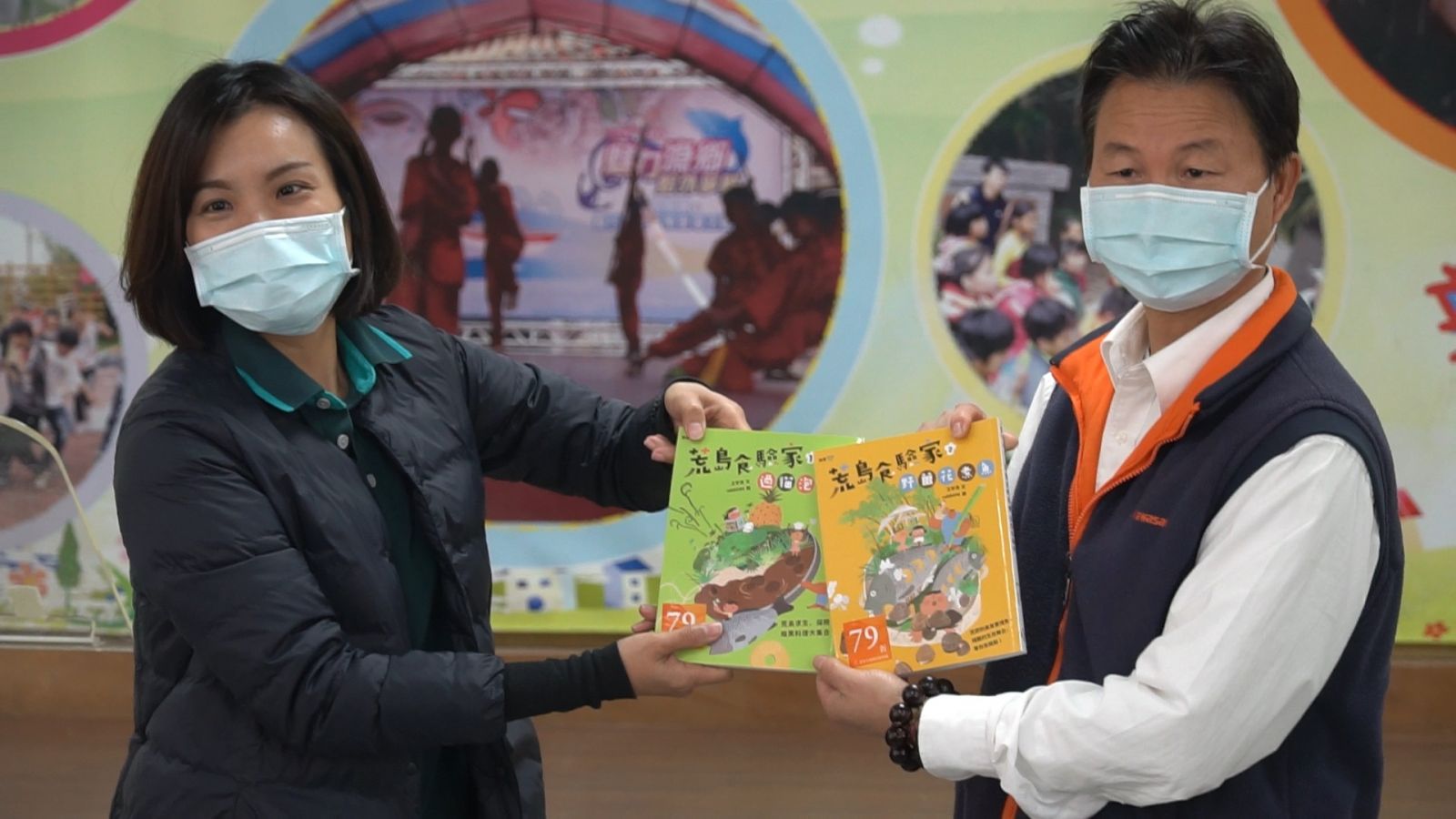影／昱昶捐贈尚德國小促學用品　助天使班點亮童年「虎虎生風」 - https://www.watchmedia01.com