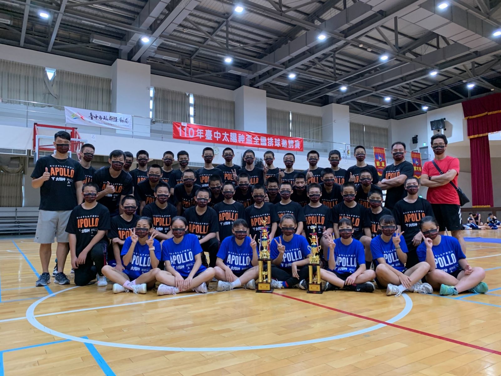 中市推動學校體育有成 3校連3年獲體育績優 - https://www.watchmedia01.com