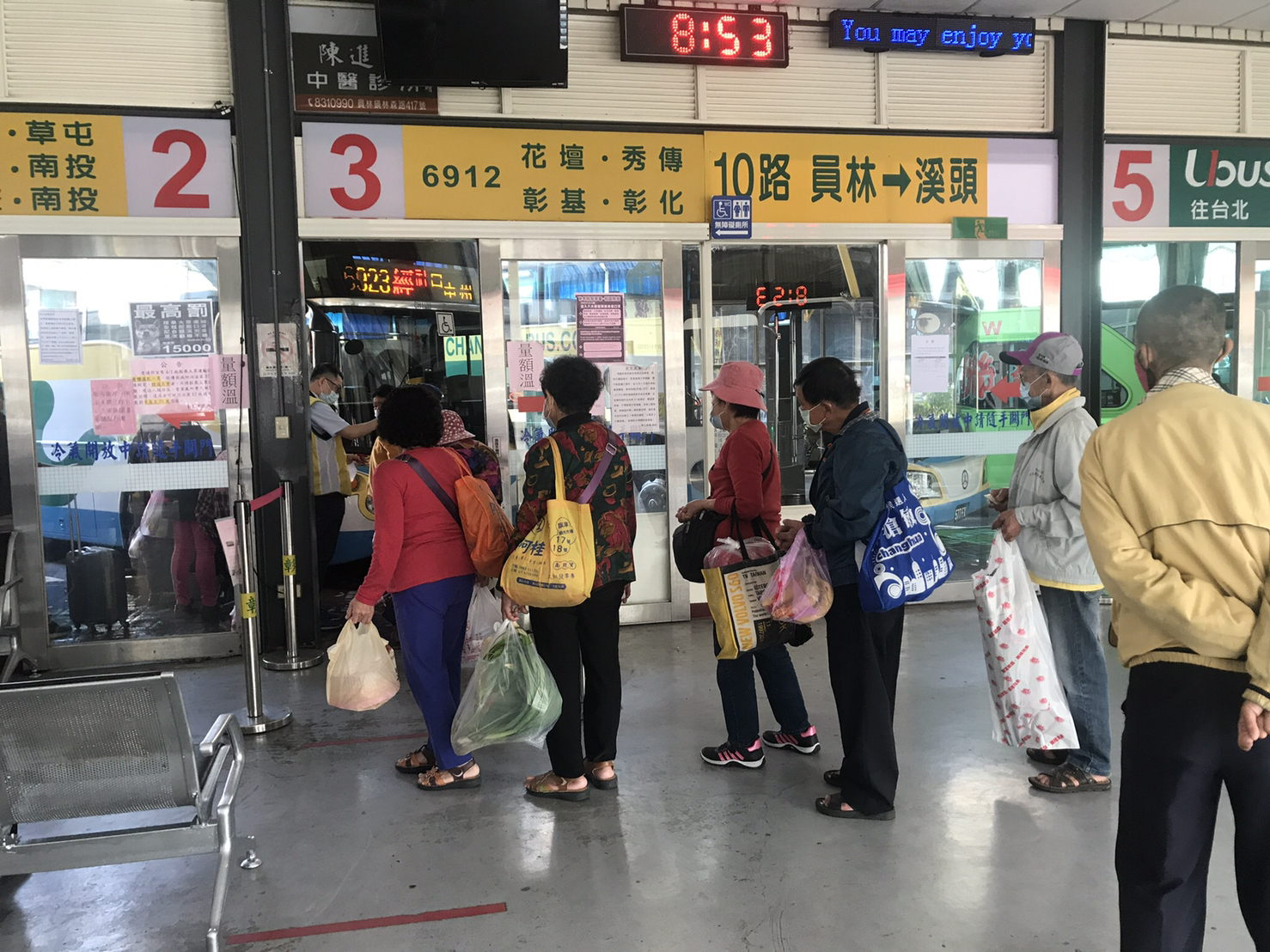 影／228連假歡迎民眾返鄉出遊多加利用大眾運輸工具 - https://www.watchmedia01.com