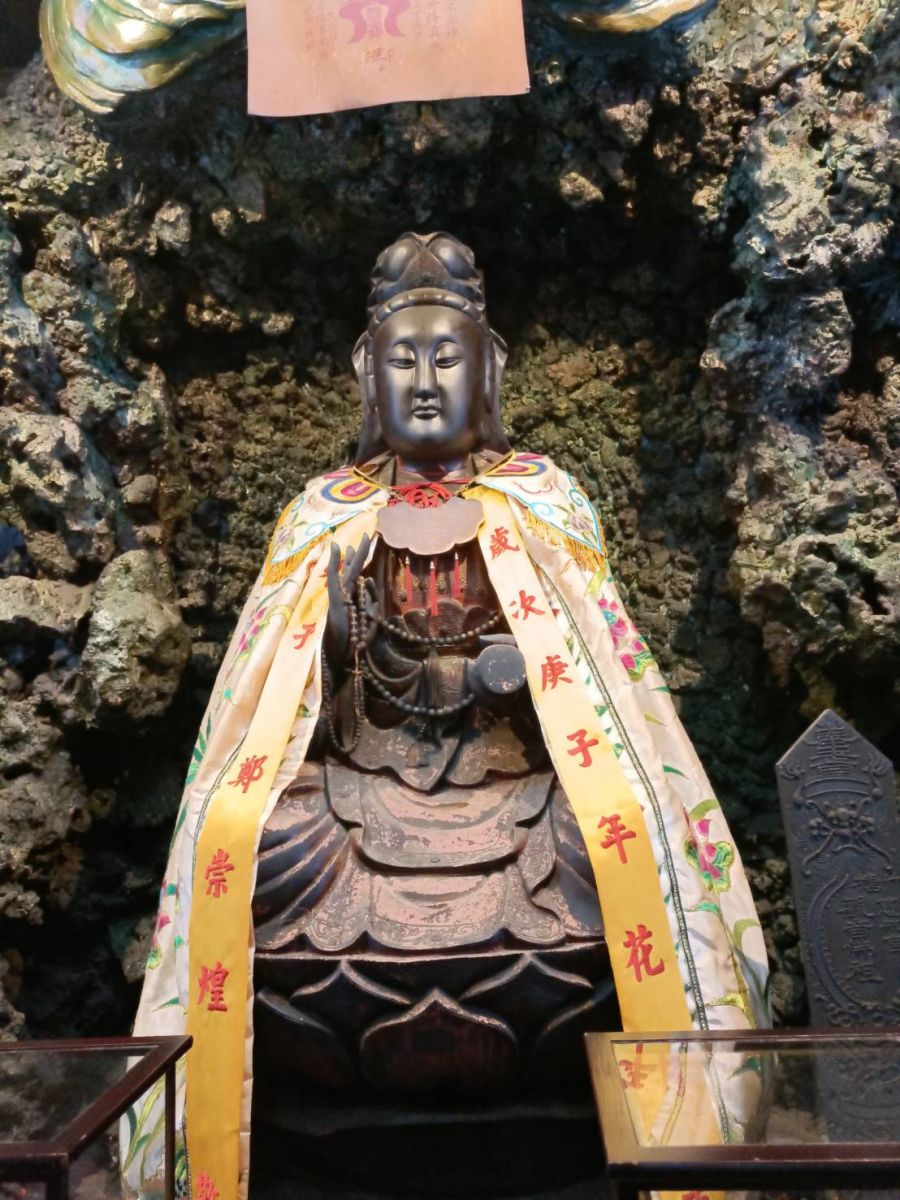 揭開竹塘慈航宮「傳奇」　觀世音菩薩自己覓地建廟　慈航宮三天祈安禮斗法會 - https://www.watchmedia01.com