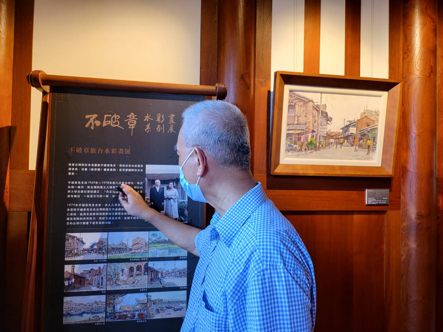 影／古蹟新生命！歷史建築永靖魏成美公堂獲文化部古蹟管理維護獎 - https://www.watchmedia01.com