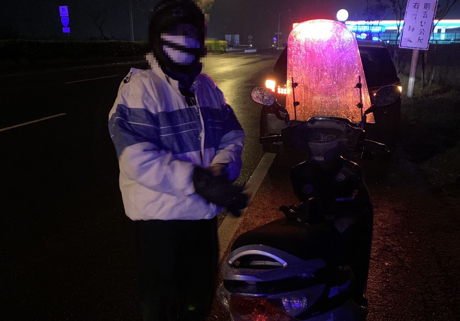 7旬老翁訪友誤上快速道路　虎警即刻協助順利脫困 - https://www.watchmedia01.com
