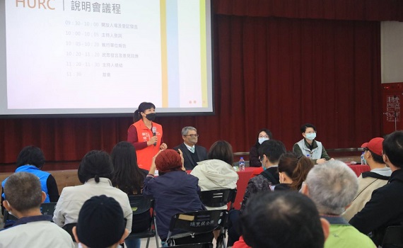 打造青年安居南投 首批社會住宅落腳埔里鎮 260戶最快2026年可申請 - https://www.watchmedia01.com