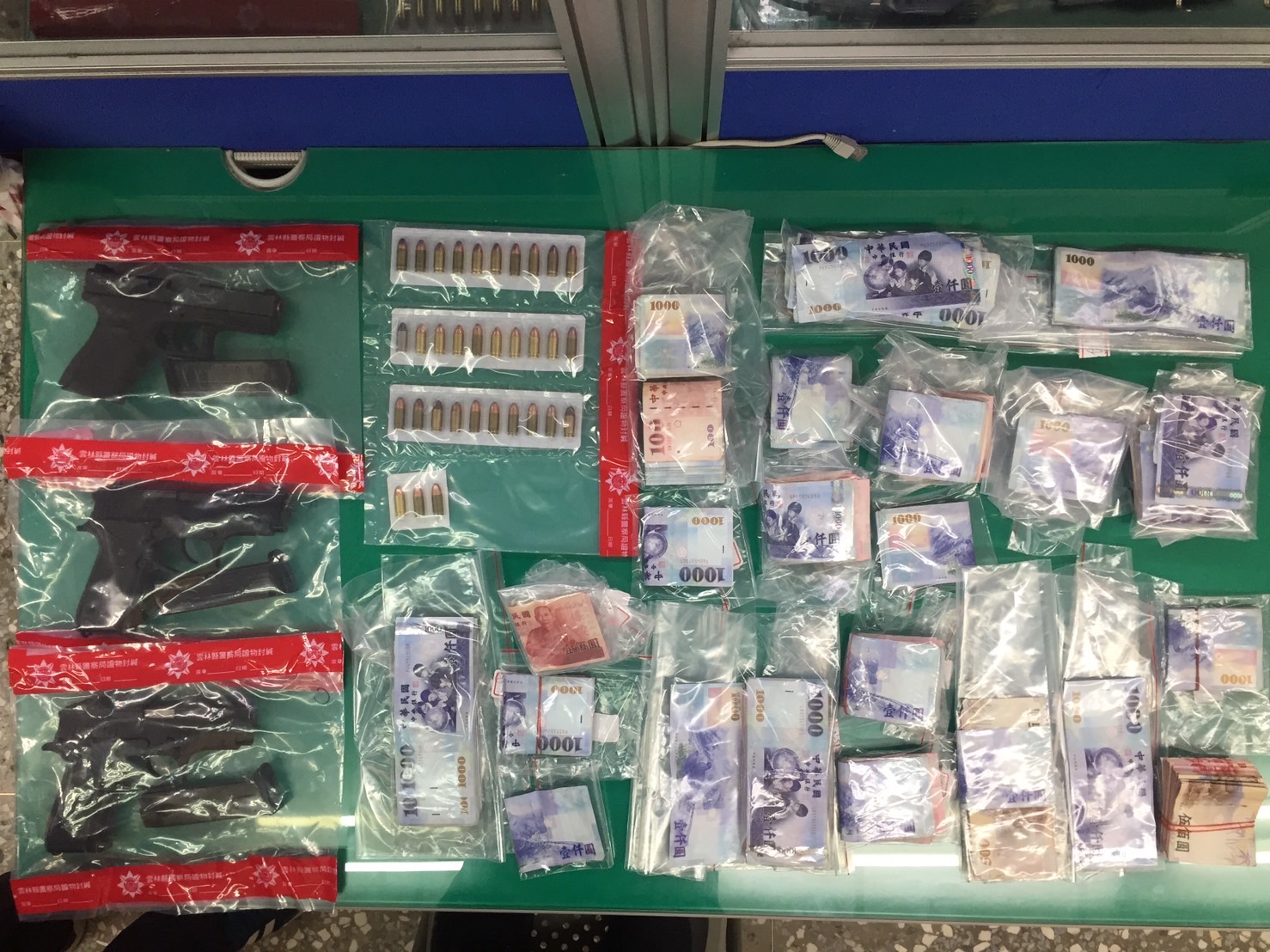 影/斗六骰子賭場遭警查獲 附加查獲改造手槍子彈 - https://www.watchmedia01.com