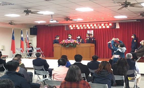 仁愛警分局長交接典禮場面熱烈隆重 - https://www.watchmedia01.com