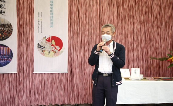 埔里蝴蝶風 10年有成匯聚成書 - https://www.watchmedia01.com