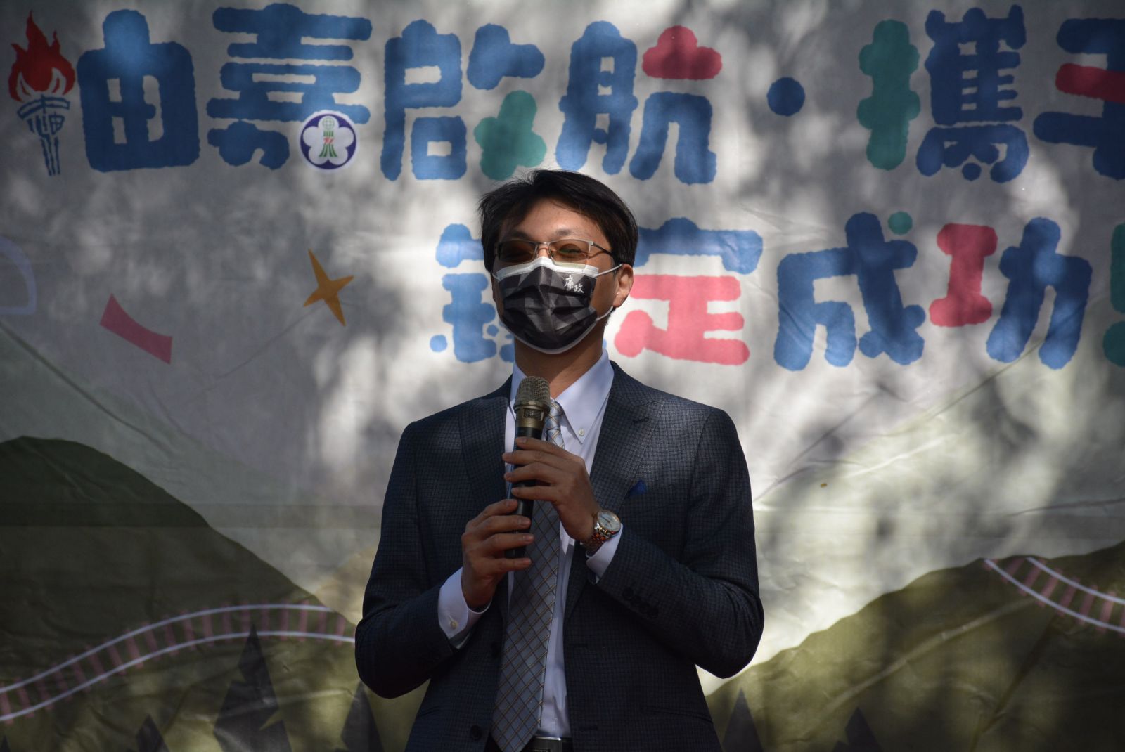 廉潔教育向下扎根　嘉義校園誠信巡迴活動開跑 - https://www.watchmedia01.com