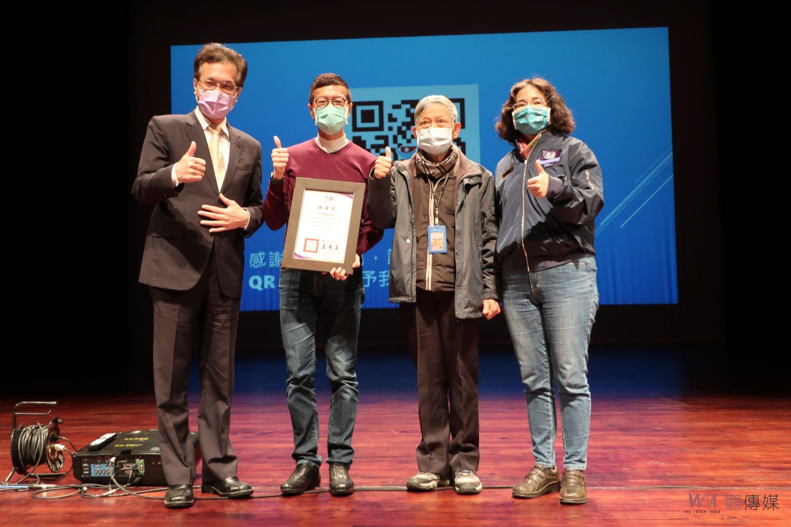 書香彰化－與大師有約 吳若權主講「先放手，再放心：我從《心經》學到的人生智慧」 - https://www.watchmedia01.com
