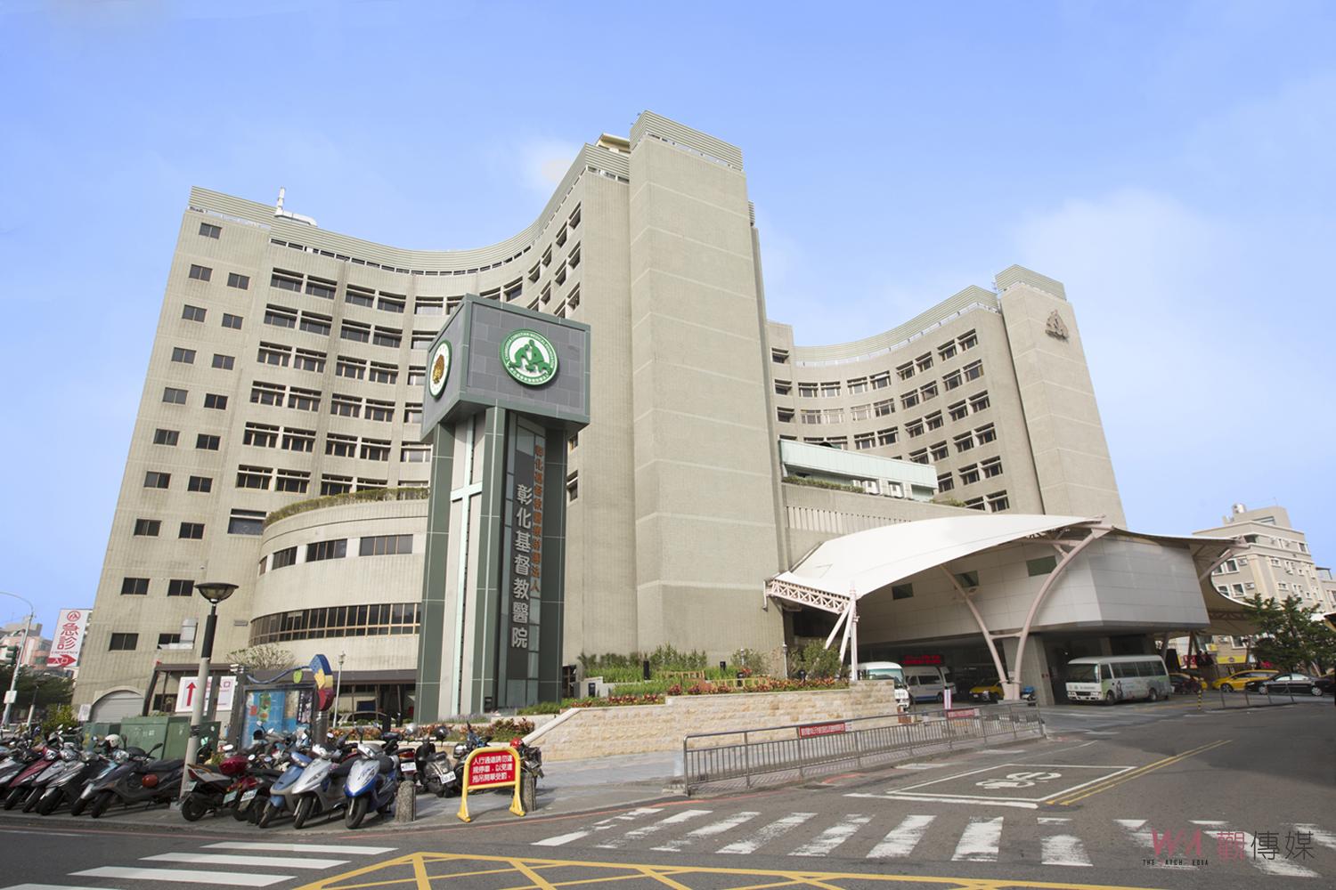 氣溫陡降強烈冷氣團急凍全台　彰化縣57人送醫5人OHCA - https://www.watchmedia01.com