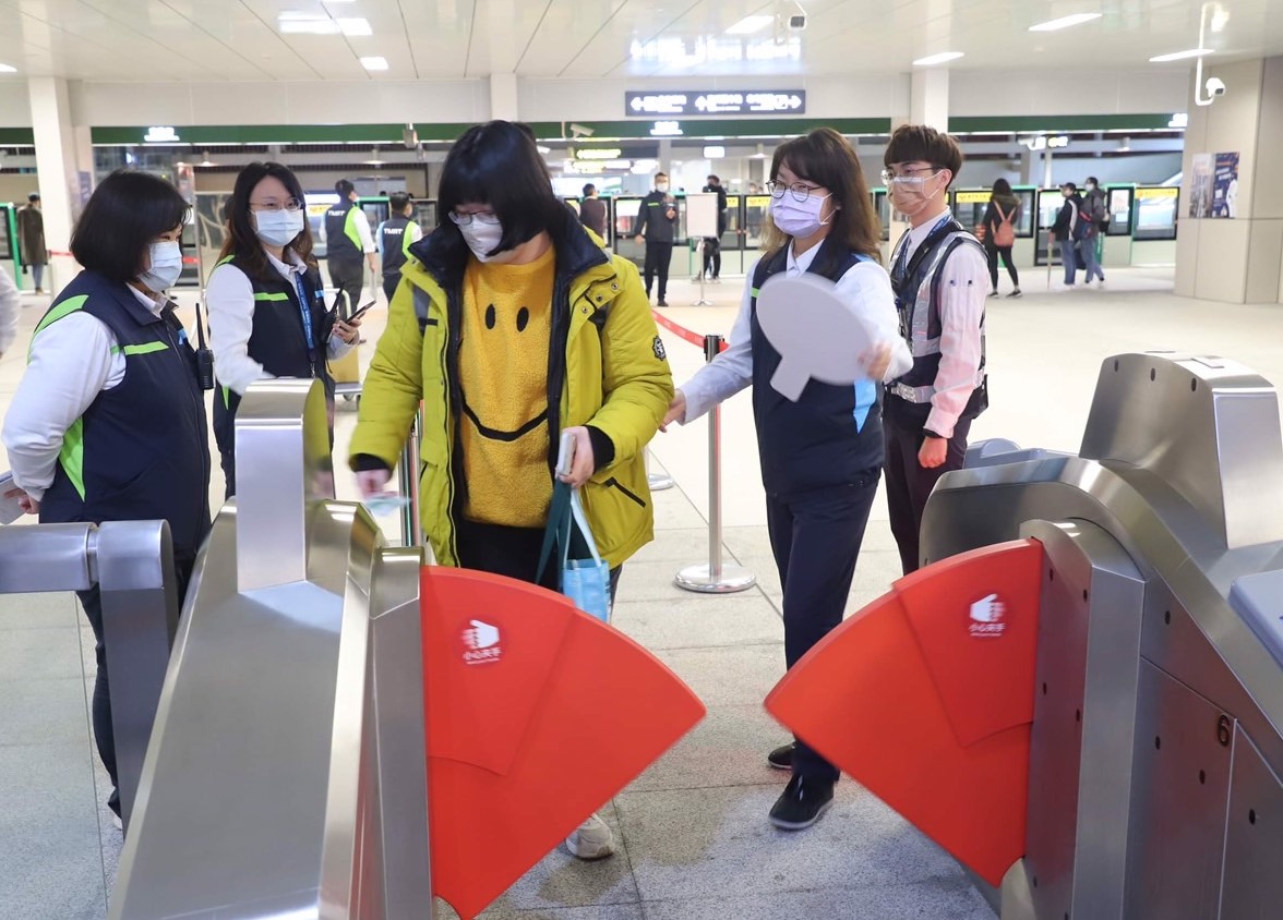 中捷市政府站第70萬名旅客誕生 女大生獲贈90天無限次搭乘 - https://www.watchmedia01.com