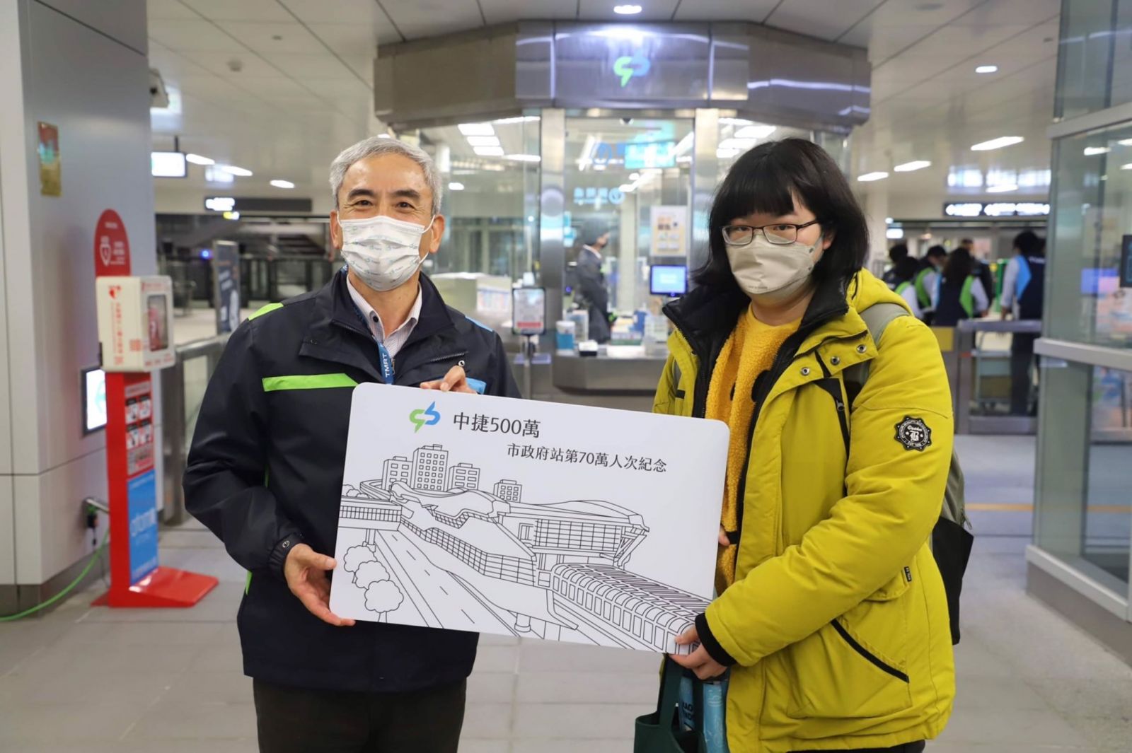 中捷市政府站第70萬名旅客誕生 女大生獲贈90天無限次搭乘 - https://www.watchmedia01.com