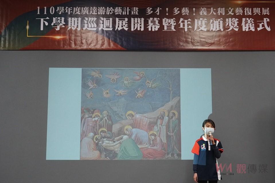 虎科大、廣達游於藝巡迴展　即日起至6/17日校園巡禮接力登場 - https://www.watchmedia01.com