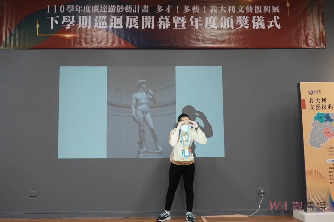 虎科大、廣達游於藝巡迴展　即日起至6/17日校園巡禮接力登場 - https://www.watchmedia01.com