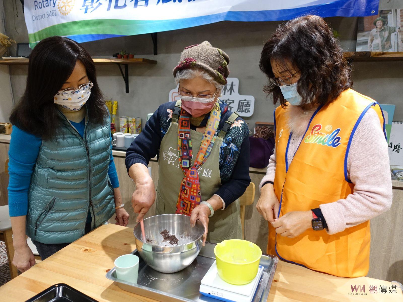 影／增加長者生活重心　彰化春風扶輪社愛心支持好客廳銀髮烘焙材料 - https://www.watchmedia01.com