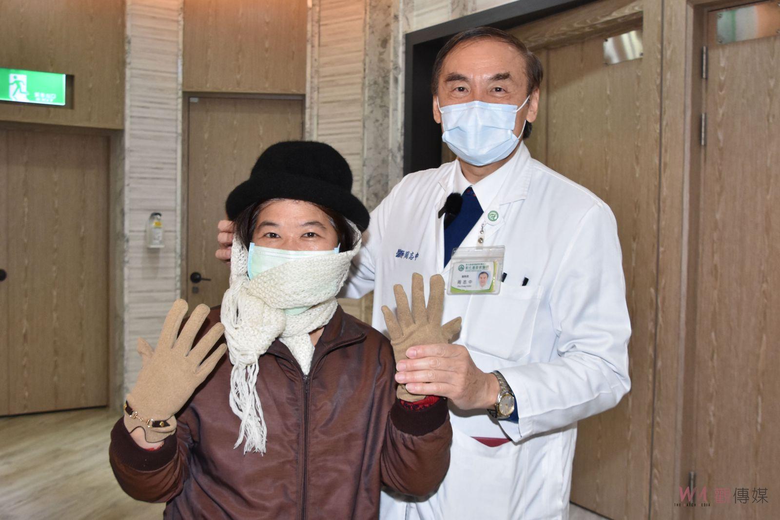 影／寒流急凍全台　彰基提醒老年人、慢性病患者注意保暖 - https://www.watchmedia01.com