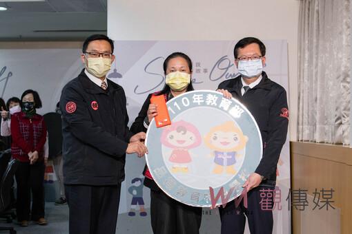 桃園市府攜手各校提升教育力 做校長後盾讓夢想大負擔少 - https://www.watchmedia01.com