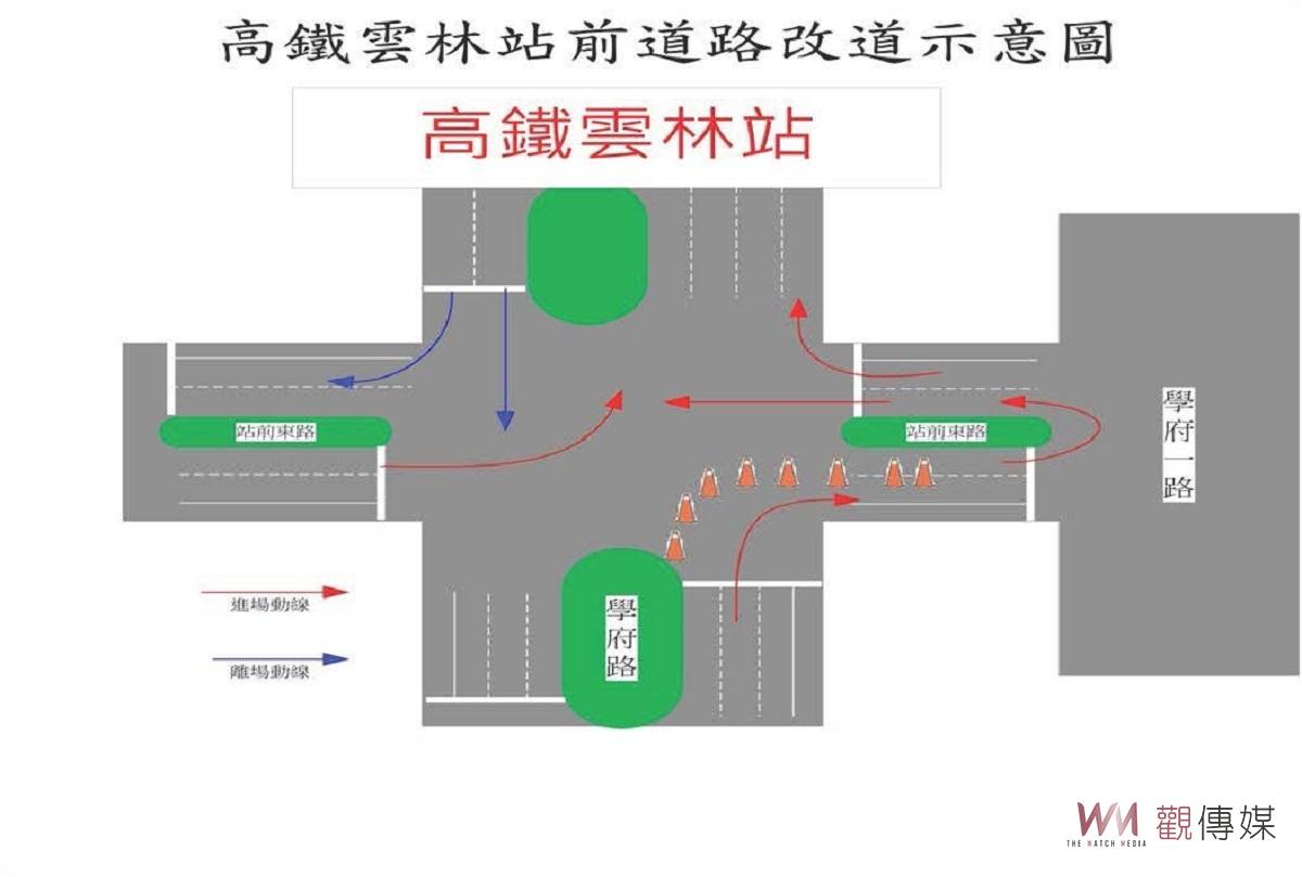 228連續假期　虎尾警交通疏導管制　加強酒駕執法 - https://www.watchmedia01.com