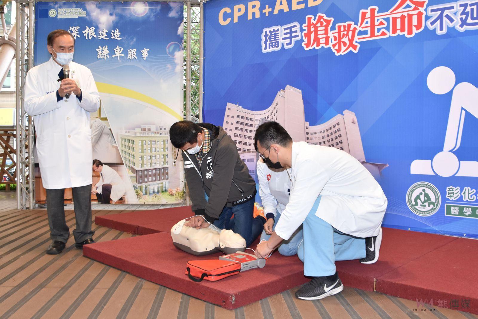 影／跟死神搶人！閻羅王拒收　CPR+AED救命任務真實上演 - https://www.watchmedia01.com
