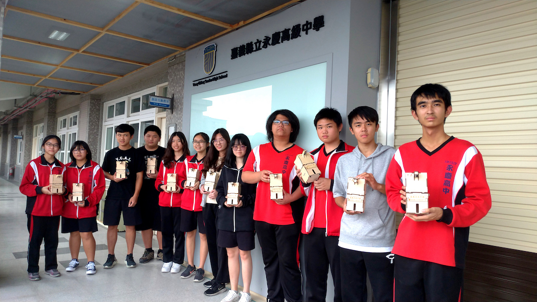 永慶高中以全球視野、在地關懷、創新前瞻為發展主軸 - https://www.watchmedia01.com