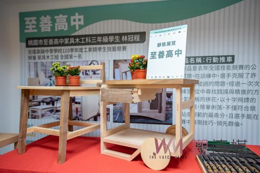 桃園市府表揚45位技職競賽績優學生 加碼獎金激勵 - https://www.watchmedia01.com