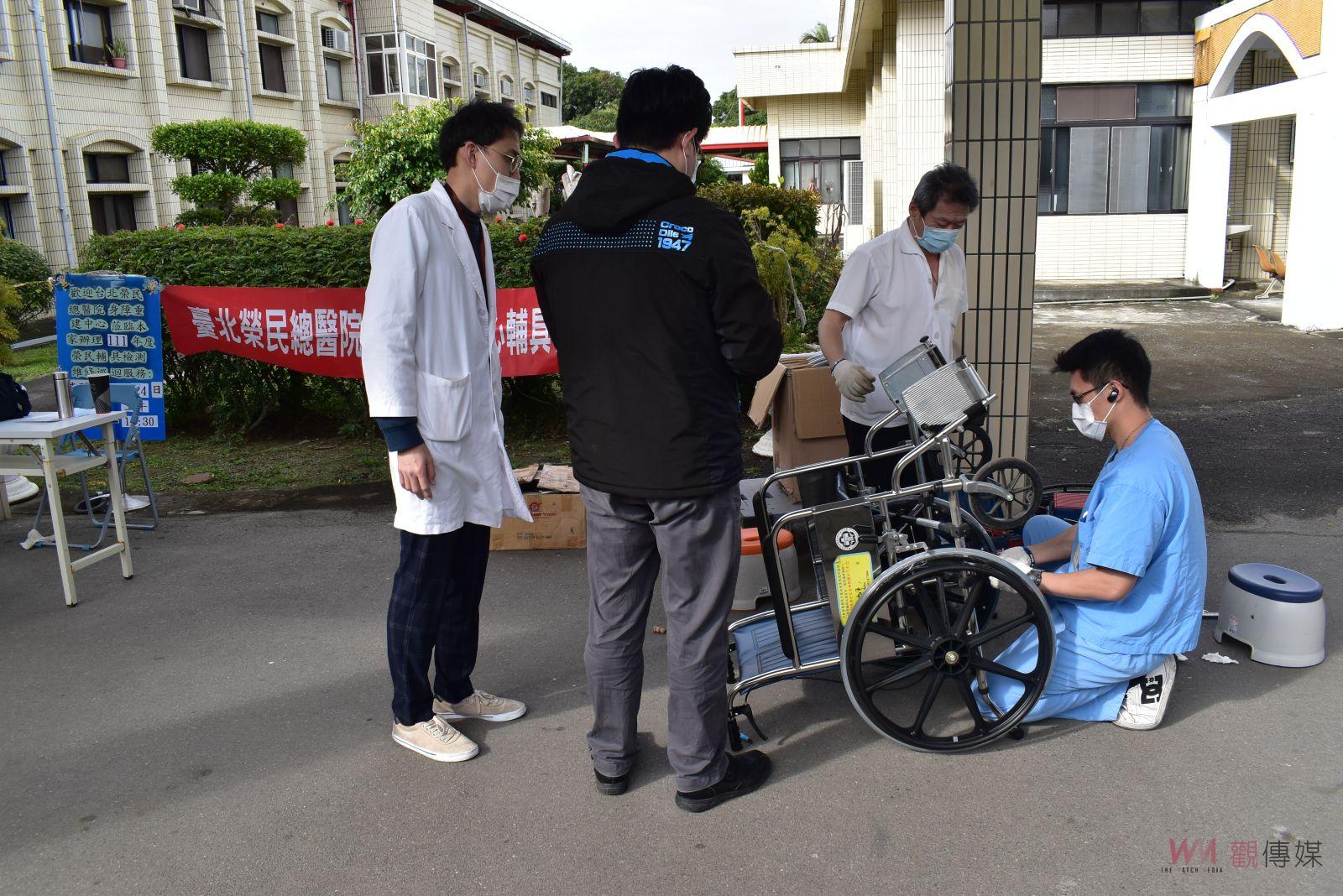 動感服務列車啟動 中彰榮家輔具檢測維修住民行走更便利 - https://www.watchmedia01.com