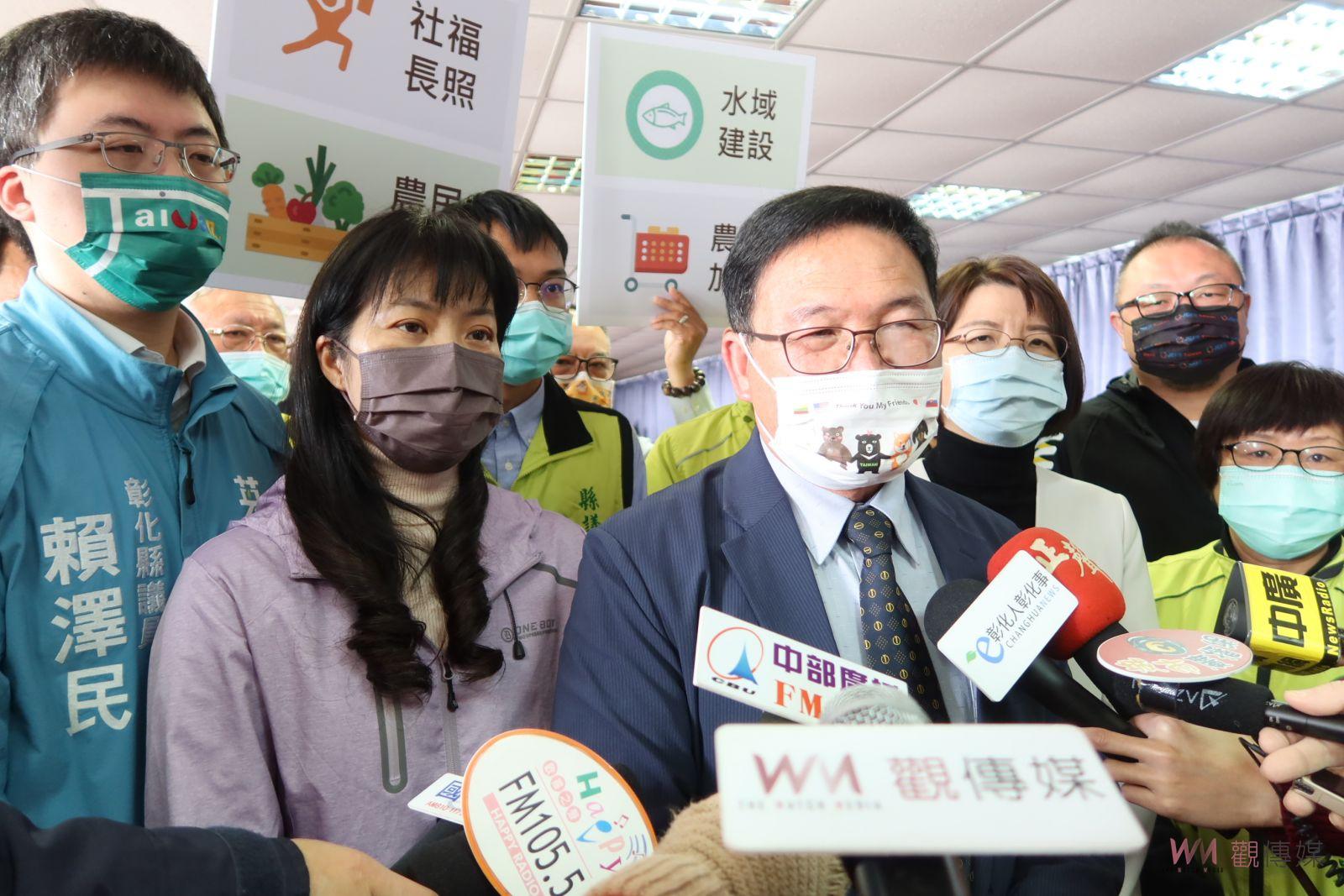 影／彰化2022年百里侯選戰　民進黨燃戰火邱建富發表縣政願景 - https://www.watchmedia01.com