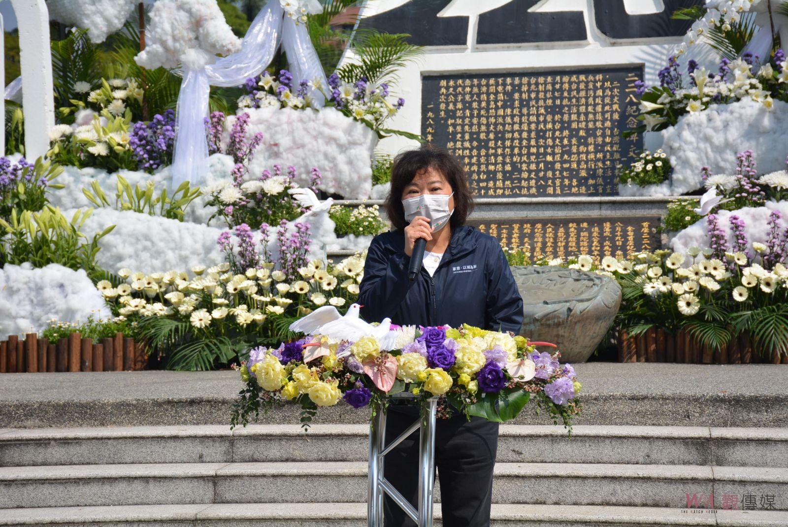 追思二二八　用愛尊重包容迎向和平公義 - https://www.watchmedia01.com
