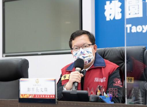 桃園3/1起連續3日為逾65歲長者專案接種疫苗 校園與運動場館適度放寬 - https://www.watchmedia01.com