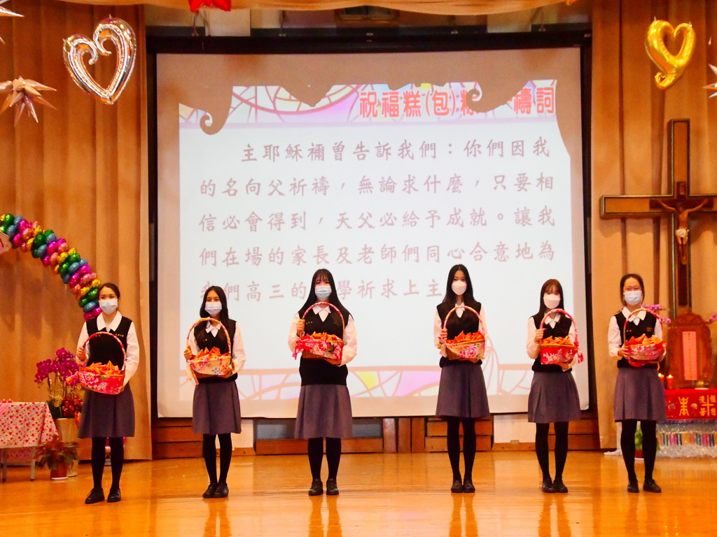 文興高中生命教育成年禮活動 轉大人的學子更有責任心 - https://www.watchmedia01.com