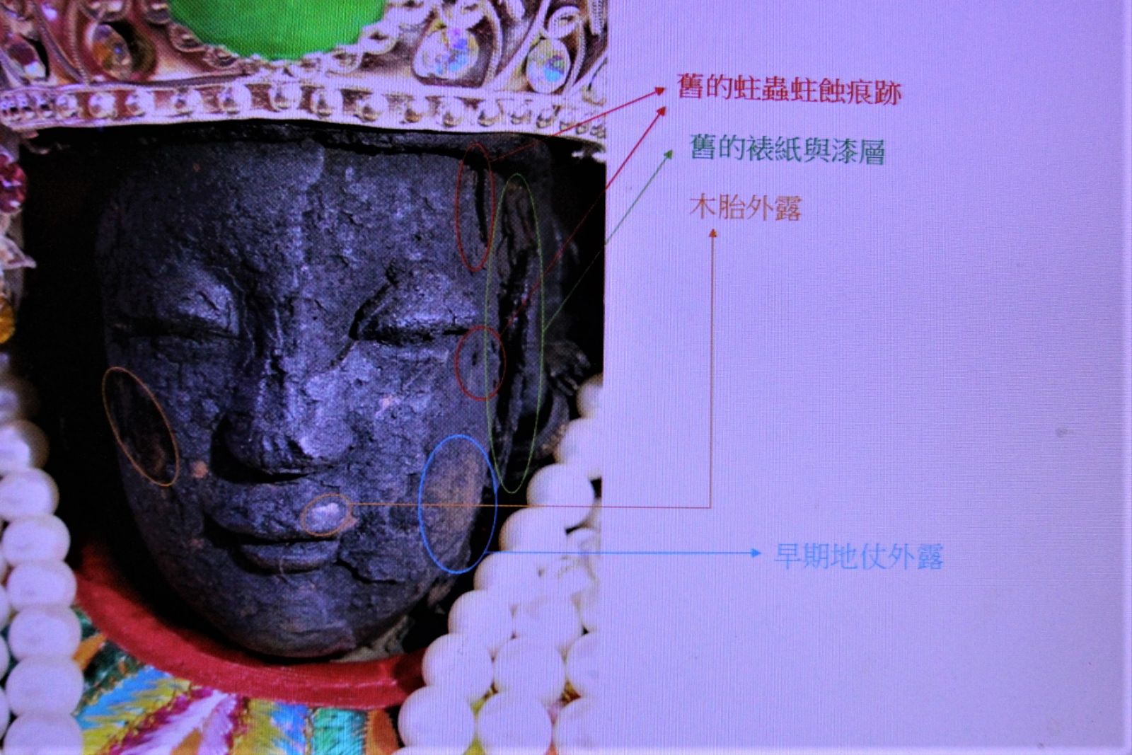雲林六房媽神尊顏面損傷 會員代表大會決議修護 - https://www.watchmedia01.com