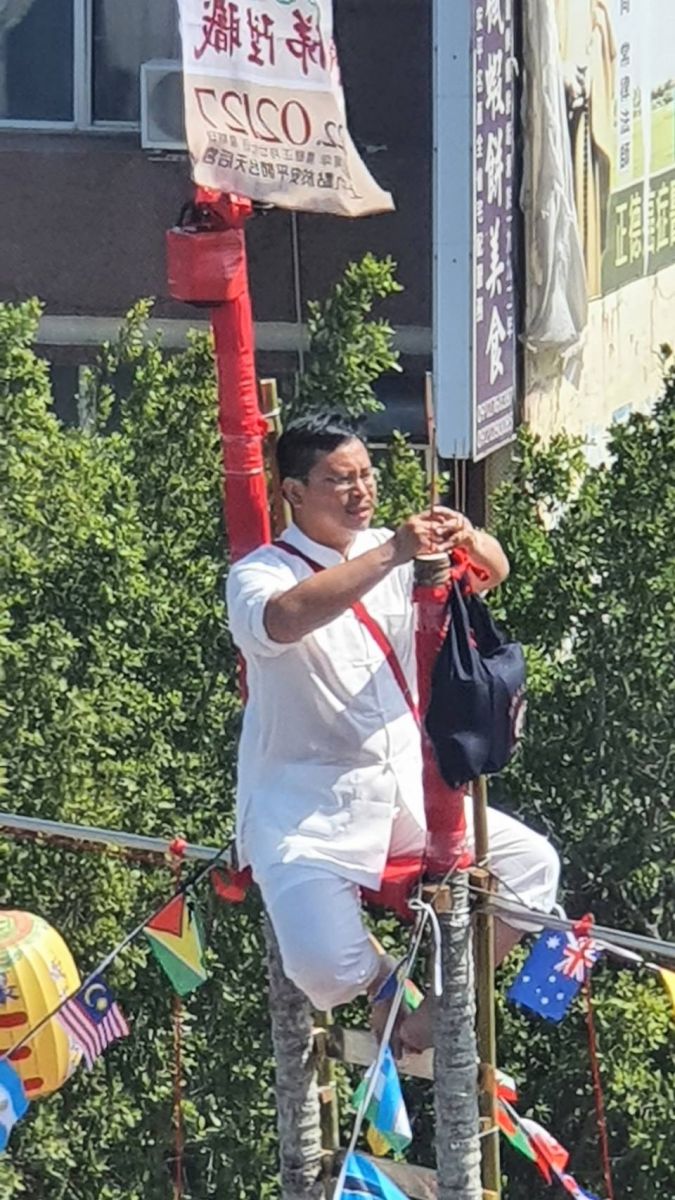 罕見！台南安平舉辦道教科儀「登刀梯」 吸引上千人觀看 - https://www.watchmedia01.com