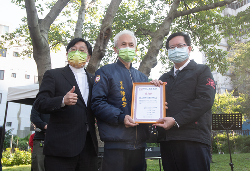 南崁長老教會130週年 紀念碑傳承牧師馬偕動人宣教故事 - https://www.watchmedia01.com