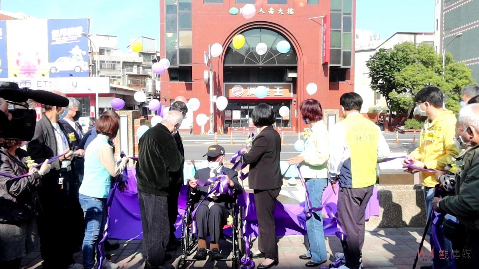 影／彰化縣設立全國第一座平面式二二八紀念碑「希望」 - https://www.watchmedia01.com