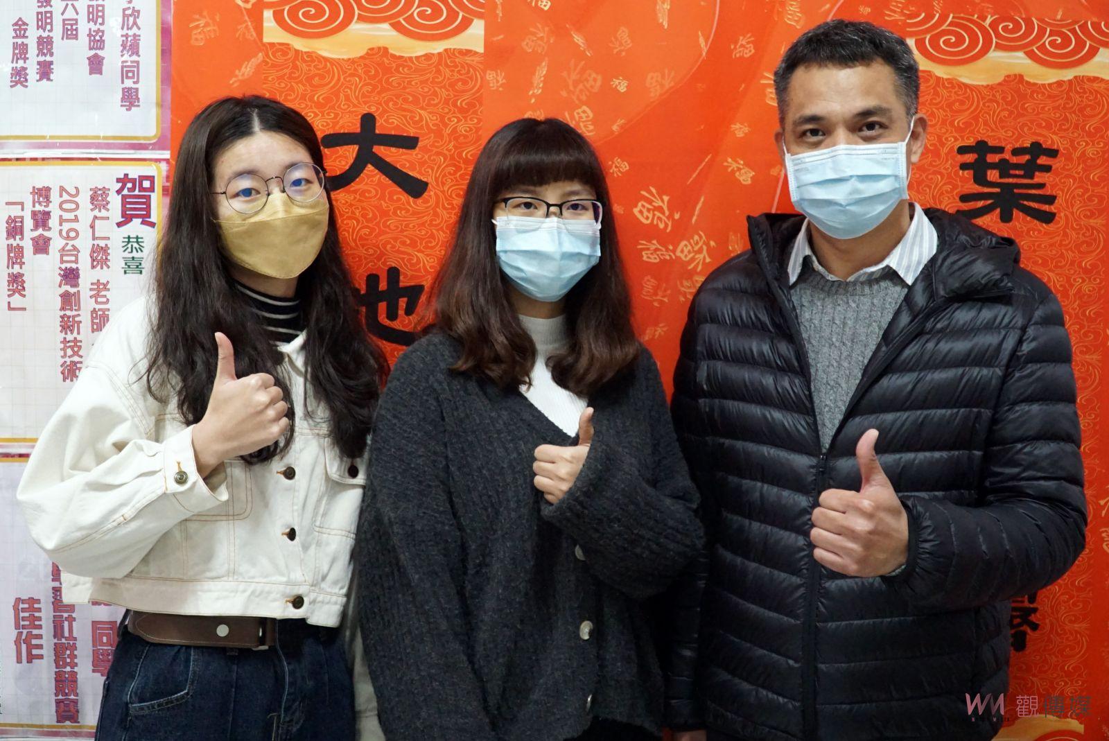 影／強化就業競爭力　大葉大學藥保系學生寒假沛美生醫實習 - https://www.watchmedia01.com