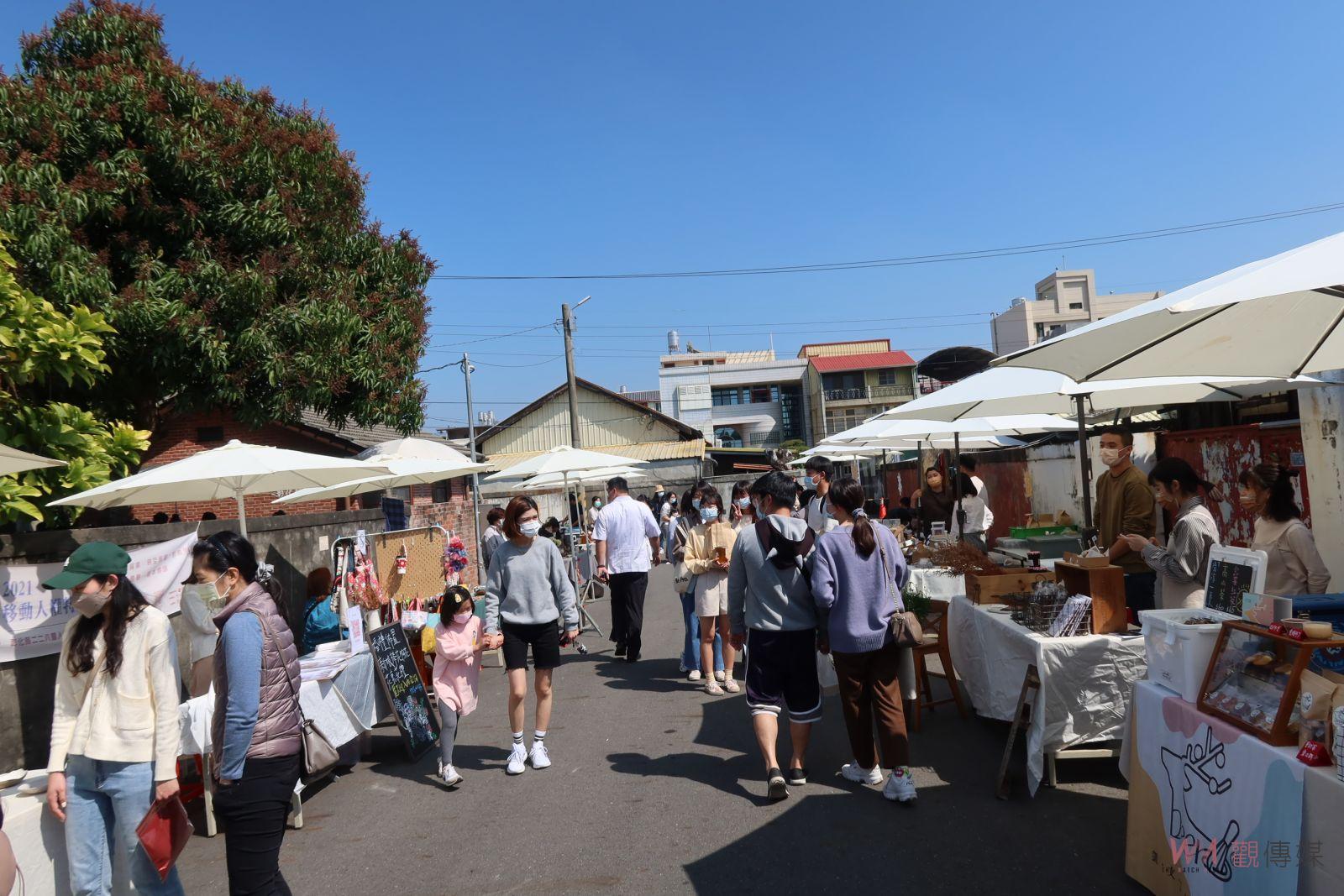 影／寶斗舊時光光市集-第二彈　北斗郡守宿舍228引爆人潮 - https://www.watchmedia01.com