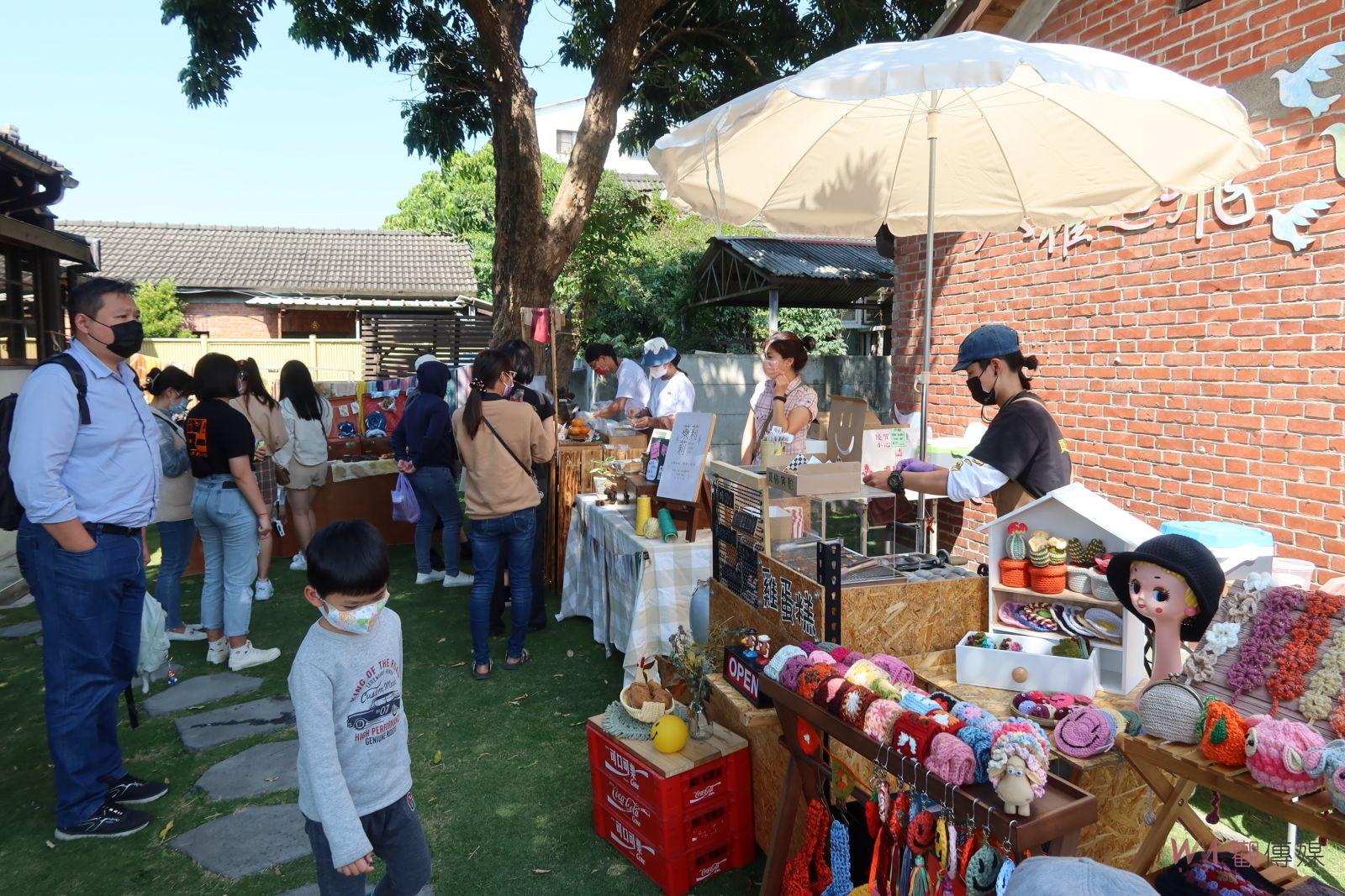 影／寶斗舊時光光市集-第二彈　北斗郡守宿舍228引爆人潮 - https://www.watchmedia01.com