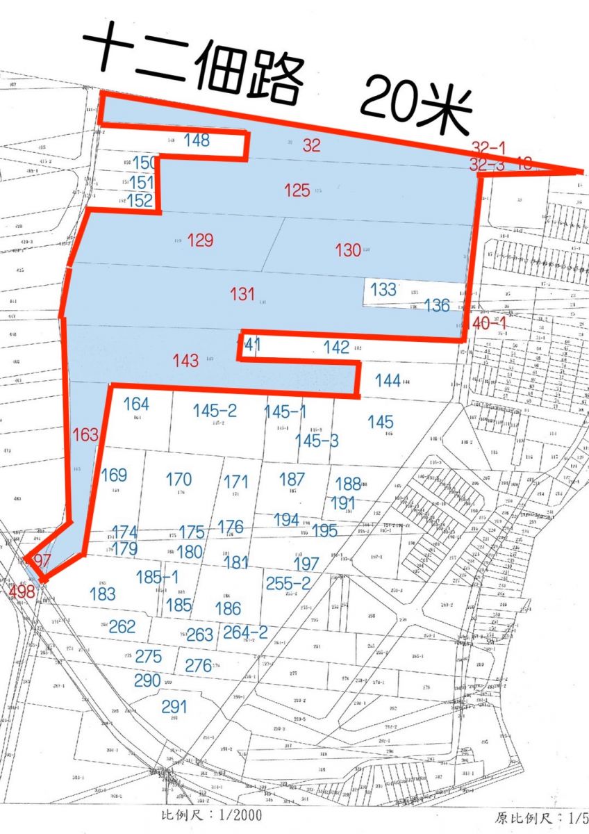 影/檢察官竄改筆錄? 台南數學奇才寫歌怒控司法不公 - https://www.watchmedia01.com