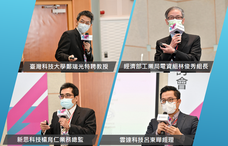 NCC打造國家通訊領域安全軟體實驗室 協助業者提升資安防護力搭建安全供應鏈 - https://www.watchmedia01.com