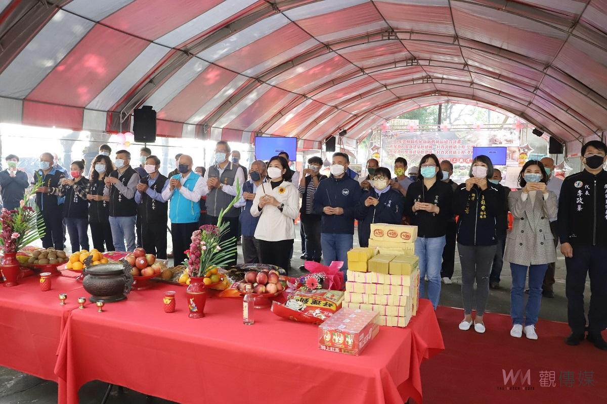 虎尾建國眷村改造 聯合開工動土典禮 - https://www.watchmedia01.com